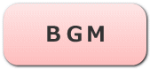 bgm