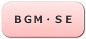 bgmse